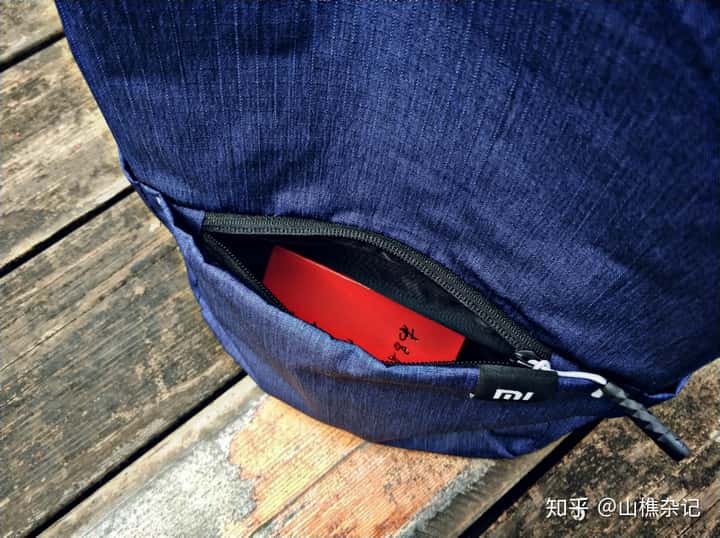 【出行必備——小米小背包開箱評測】  第9張