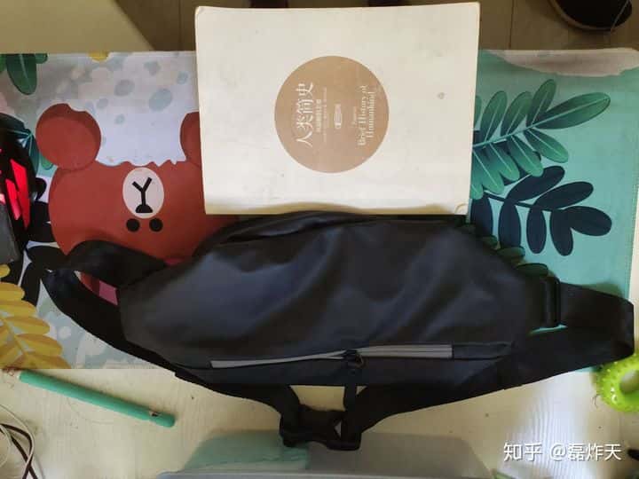 小米胸包新款開箱體驗,對比諸多米包 第4張 小米胸包新款開箱體驗,對比諸多米包 第4張
