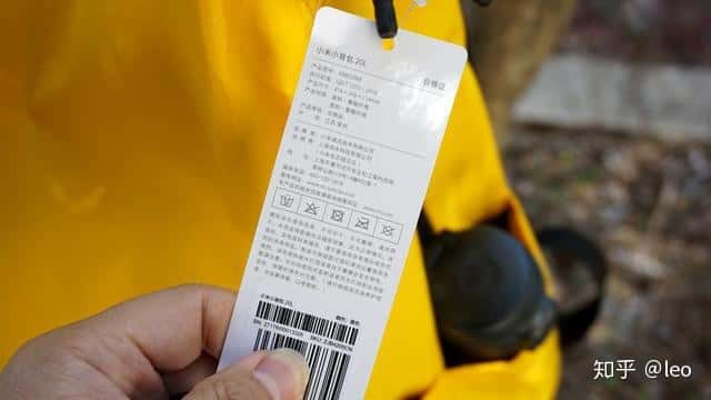 小米上線29元小背包，真的好用嗎？  第5張