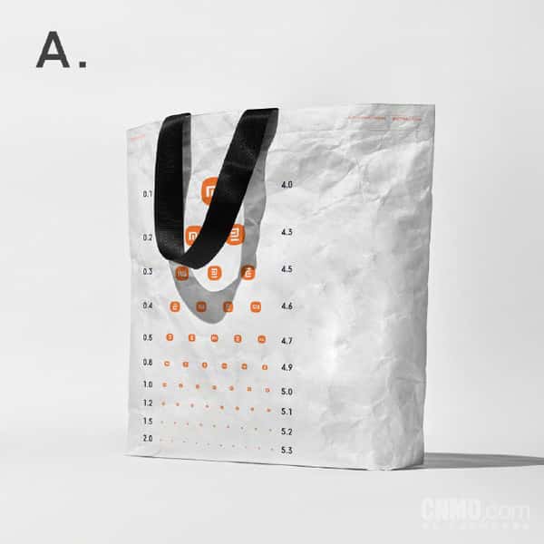 官方玩梗最為致命!小米推出“視力表”款小米環保袋  第3張
