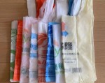 外賣用的無紡布袋不是環保袋嗎？竟然也是“塑料袋”？