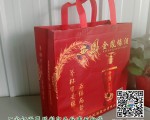 白酒行業(yè)更需要合適的外包裝無紡布袋