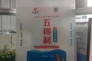 高檔無(wú)紡布面粉袋廠(chǎng)家訂制
