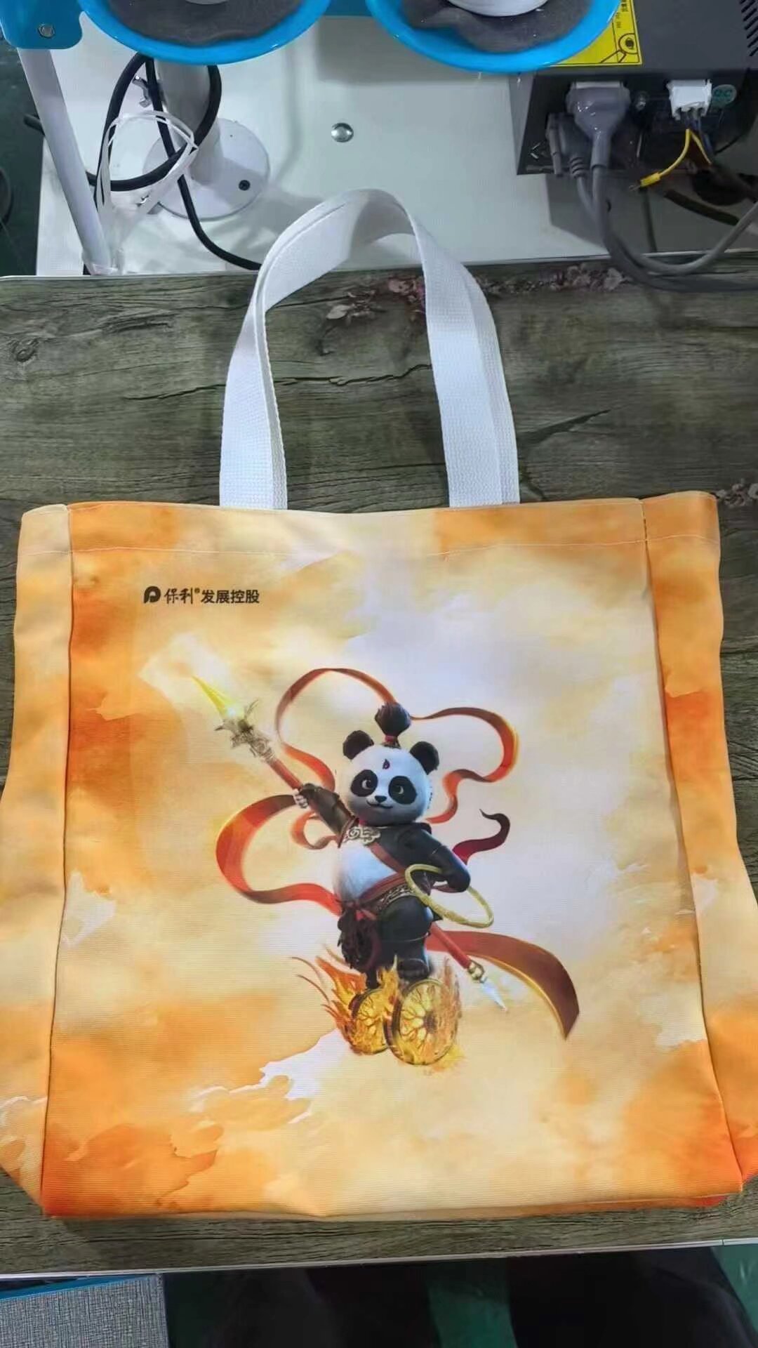 不到3塊錢一個的無底無側帆袋有多受歡迎？